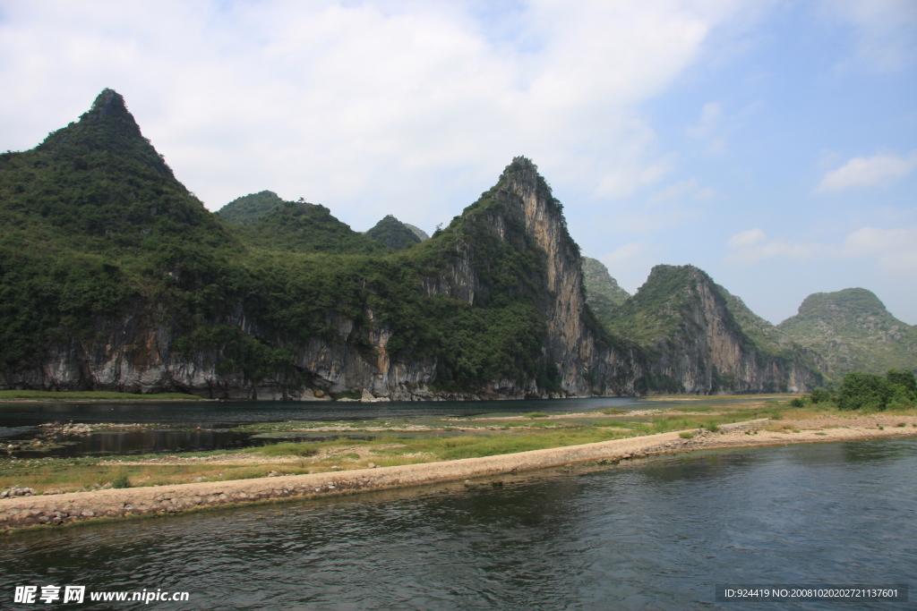 山水风景