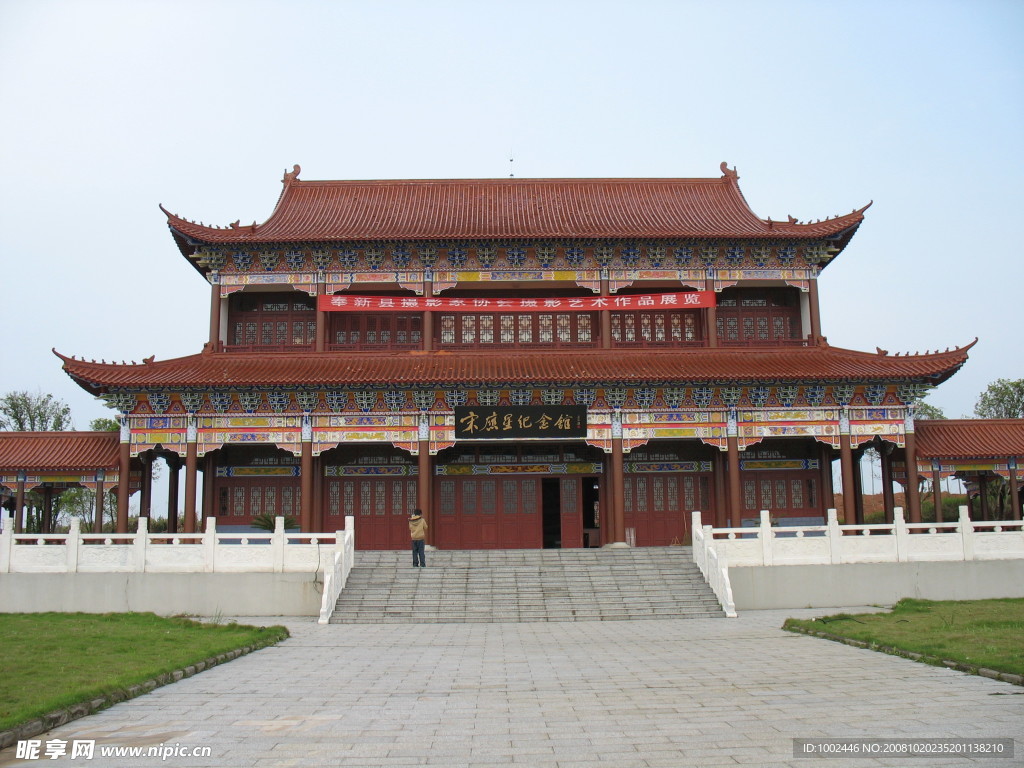 宋应兴纪念馆