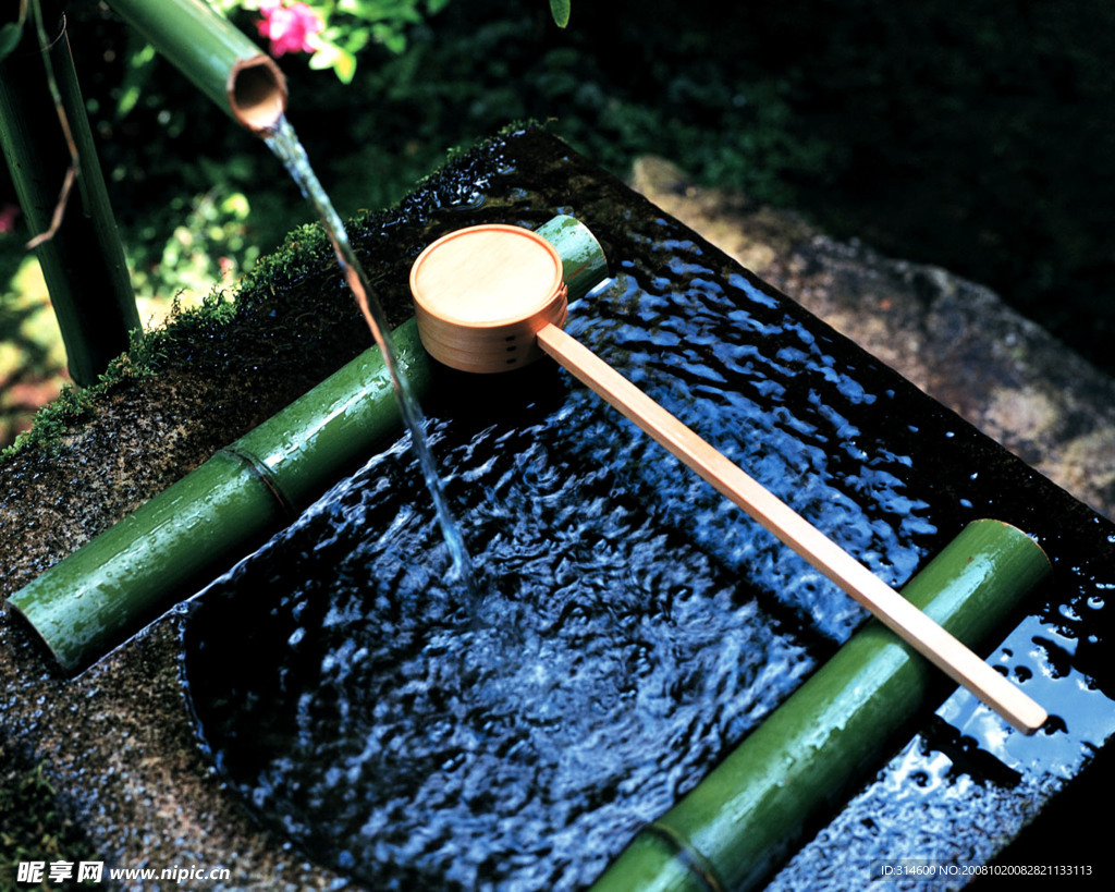 民族风情