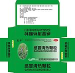感冒清热颗粒
