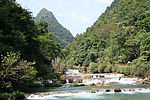 山水