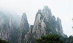 山峰