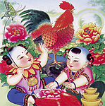 娃娃