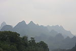 桂林山水