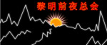 霓虹灯082