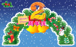 圣诞商场吊牌
