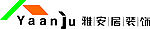 雅安居