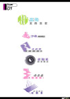 美容美发LOGO