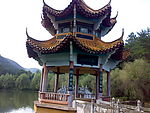 玉泉寺亭