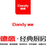 德意