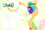 经典可爱背景图