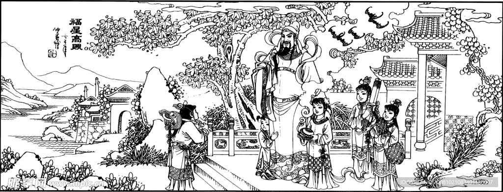 福星高照