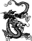 龙纹