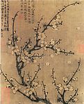 桃花开
