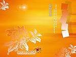 经典可爱背景图