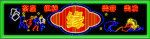 霓虹灯102