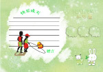 儿童相册