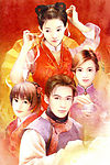 德珍《东方画姬·英雄美人》