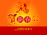 台历封面