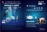 海报