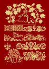 精美花纹