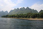 山水风景