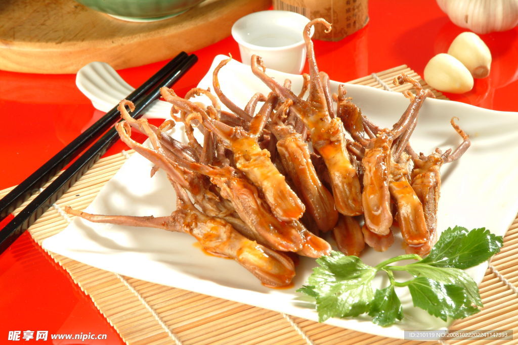 鸭舌