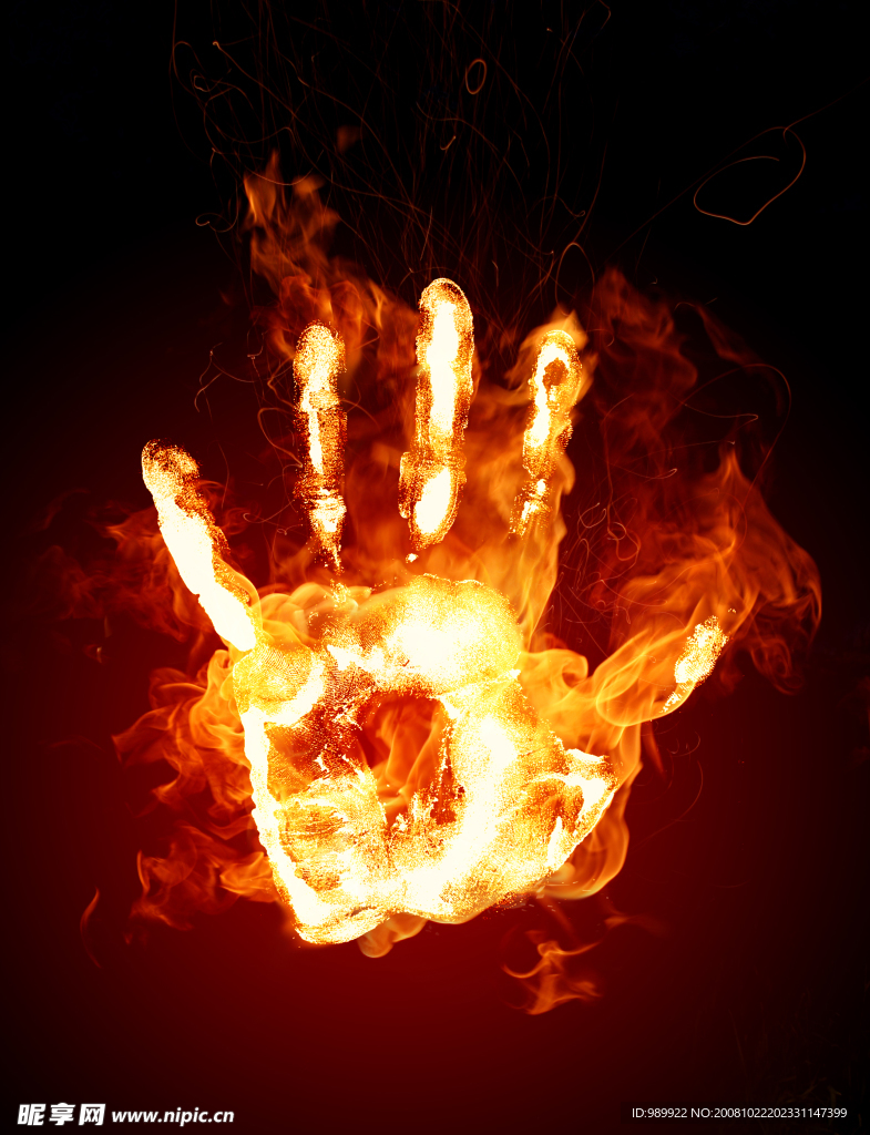 燃烧的手