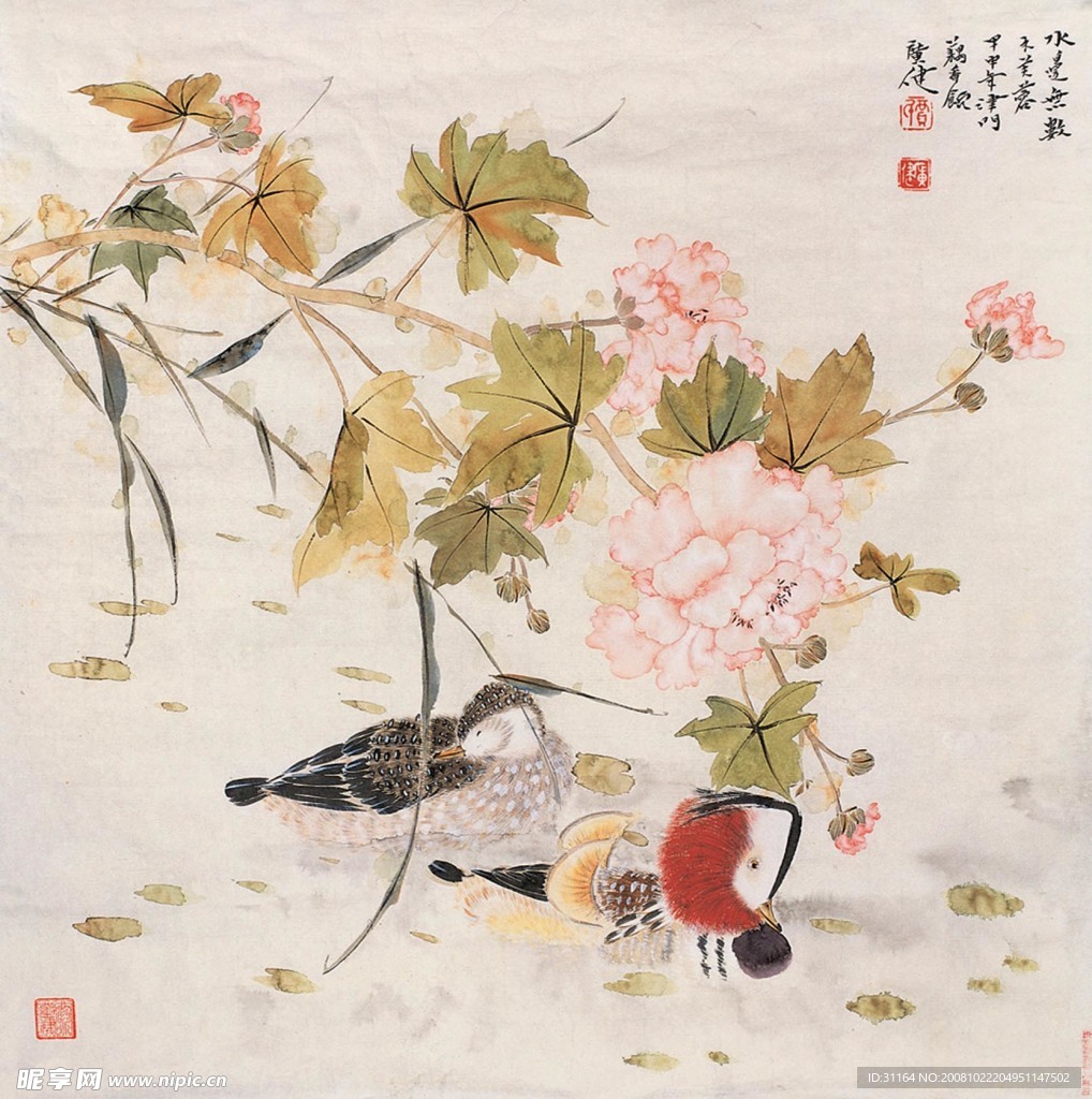 贾广健 03