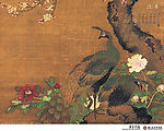 台北故宫2008年墙纸 6月