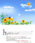 花册