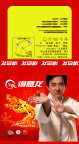 袜子包装