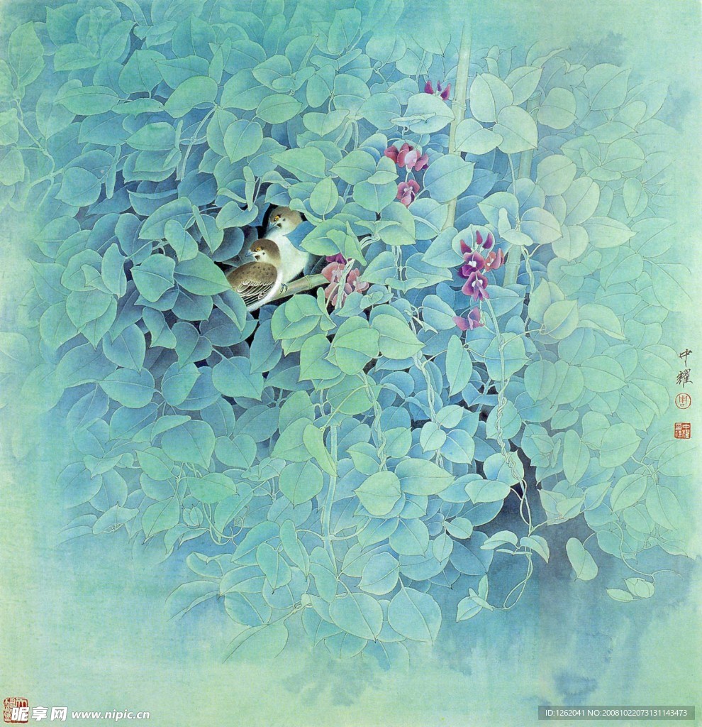 小憩