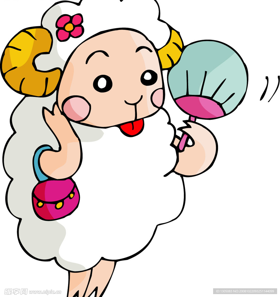 小绵羊