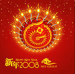 2009新年矢量贺年卡