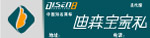迪森宝家私户外广告