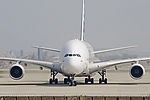 空客A380
