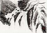 水墨山水画