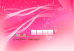 女性粉红色背景