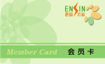 会员卡
