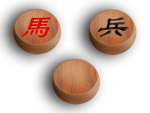 象棋旗子
