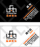 装潢设计公司名片