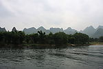清山绿水
