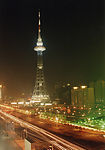 龙塔