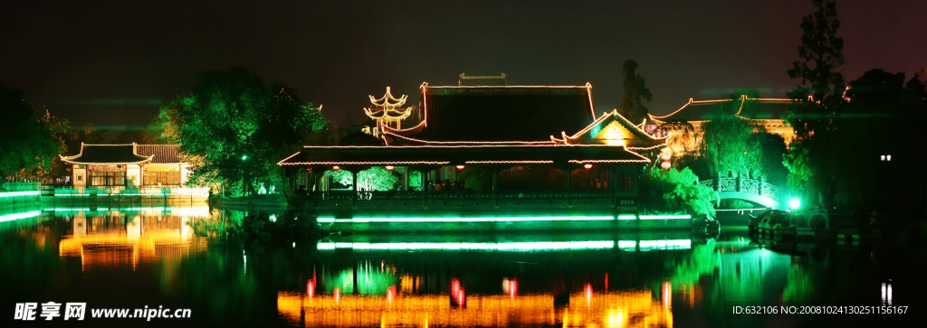 纵棹园漂亮夜景