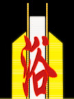 霓虹灯140