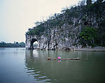 桂林山水