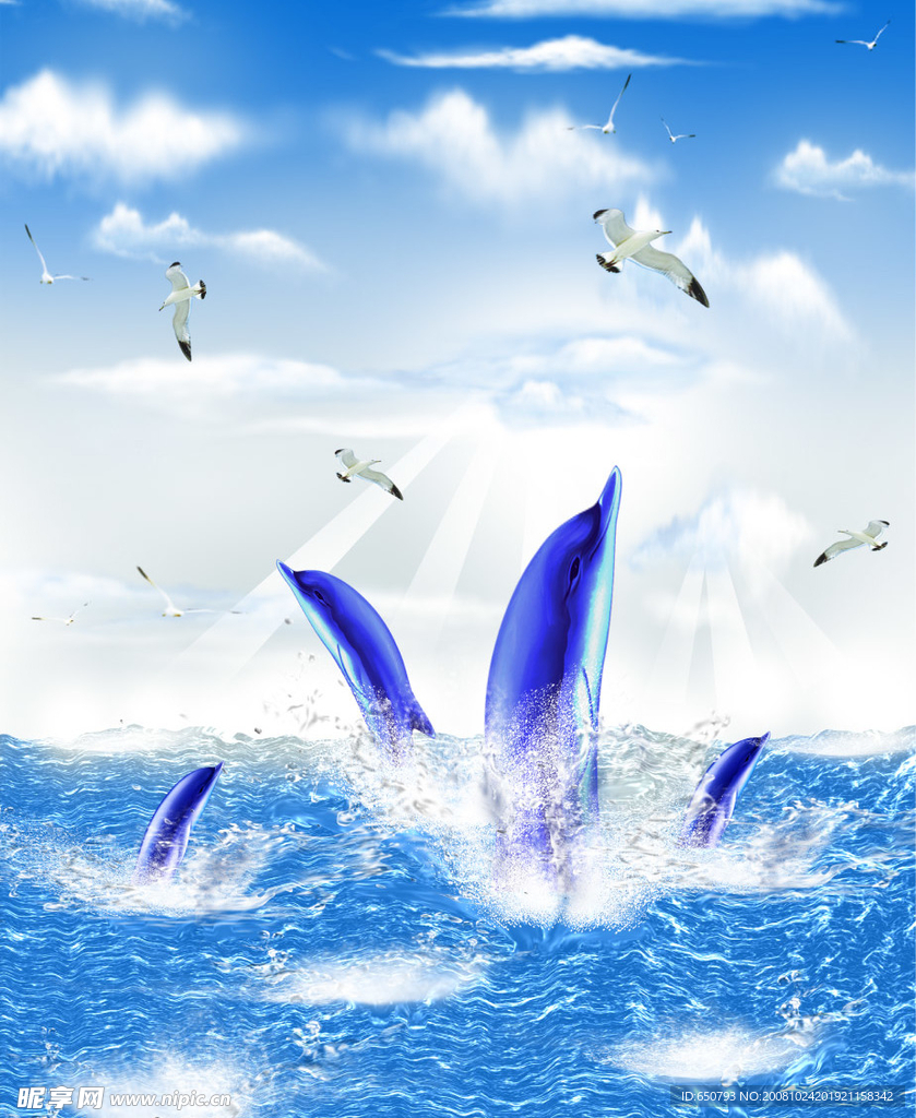海上世界