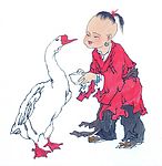 饲鹅图