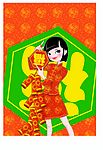 新年人物